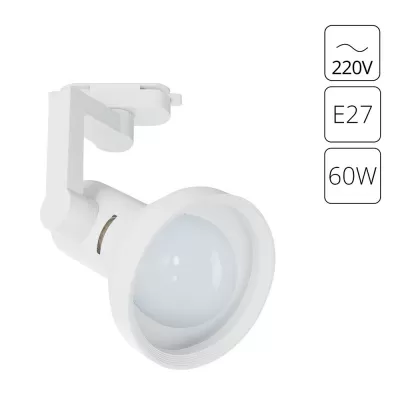 Трековый светильник Nido A5108PL-1WH Artelamp