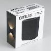 Архитектурная подсветка Stels CLU0731 Citilux