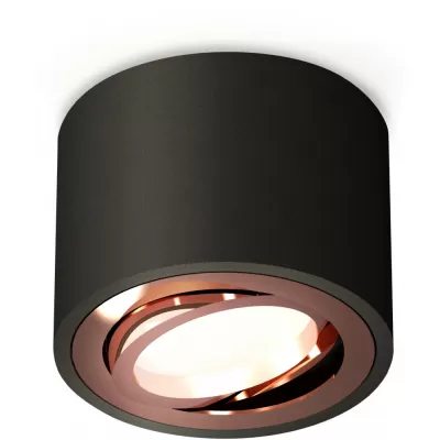 Точечный светильник Techno Spot XS7511005 Ambrella