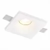 Точечный светильник ST252–254 GYPSUM ST254.328.01 ST Luce Точечный светильник ST252–254 GYPSUM ST254.328.01 ST Luce