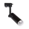 Трековый светильник Hubble A6813PL-1BK черный цилиндр Artelamp Трековый светильник Hubble A6813PL-1BK черный цилиндр Artelamp