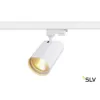 Трековый светильник 3Ph BILAS 152981 цилиндр белый SLV