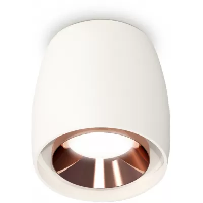 Точечный светильник Techno Spot XS1141005 Ambrella