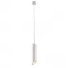 Подвесной светильник Pilon-silver A1536SP-1WH цилиндр белый Artelamp