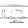 Точечный светильник City DL18452R6W1W белый