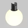 Трековый светильник Luna TR171-1-5W3K-WB форма шар белый Maytoni