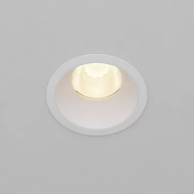 Точечный светильник Dip DL117-15W-3K-W Maytoni Точечный светильник Dip DL117-15W-3K-W Maytoni