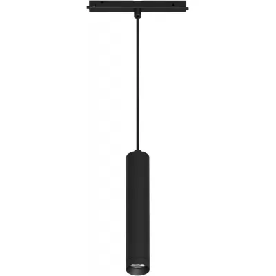 Трековый светильник MAG-ORIENT 035714 Arlight