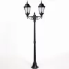 Стеклянный наземный фонарь  91408LA Bl прозрачный Oasis Light