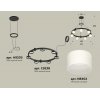 Подвесной светильник TRADITIONAL XR92051604 цилиндр белый Ambrella