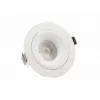 Точечный светильник Roto DK2120-WH белый Denkirs