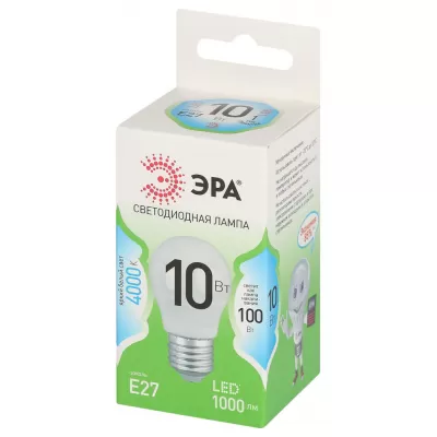 Лампочка светодиодная  LED P45-10W-840-E27 GL ЭРА