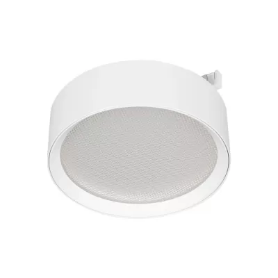 Трековый светильник MICROCOSM RONDO 051822 Arlight