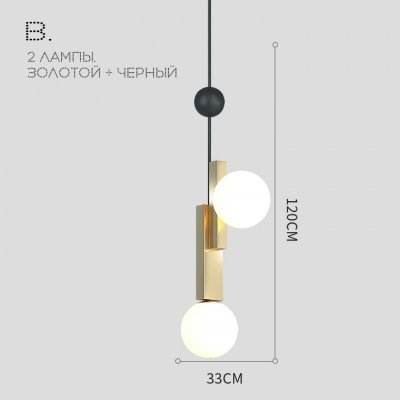 Подвесной светильник  PANSY01 ImperiumLoft дизайнерский