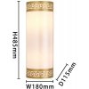 Настенный светильник Exortivus 4011-2W белый Favourite