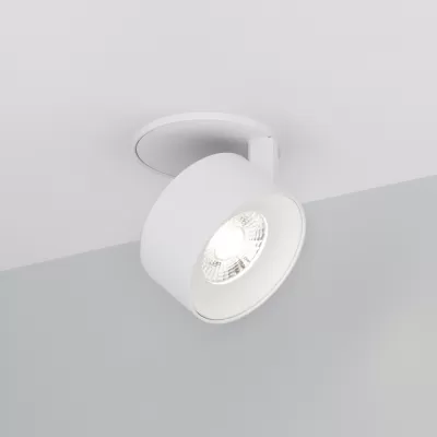 Точечный светильник PLURIO 037972 Arlight