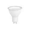 Лампочка светодиодная  LED MR16-11W-827-GU10 R ЭРА