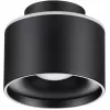 Точечный светильник Giro 358971 цилиндр черный Novotech Точечный светильник Giro 358971 цилиндр черный Novotech