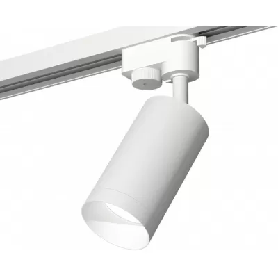 Трековый светильник Track System XT6322060 Ambrella