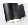 Архитектурная подсветка GARDEN ST3302 цилиндр черный Ambrella