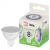 Лампочка светодиодная LED MR16-8W-865-GU5.3 GL ЭРА Лампочка светодиодная LED MR16-8W-865-GU5.3 GL ЭРА