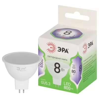 Лампочка светодиодная  LED MR16-8W-865-GU5.3 GL ЭРА