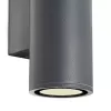 Архитектурная подсветка Pere 9097 серый цилиндр Mantra