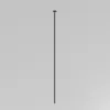 Шинопровод Busbar trunkings Arity TRX234-V-1.5B Maytoni