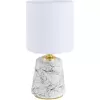 Интерьерная настольная лампа Giata 8169/1T белый цилиндр Lumion