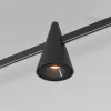 Трековый светильник Esthetic Magnetic 85117/01 конус черный Elektrostandard