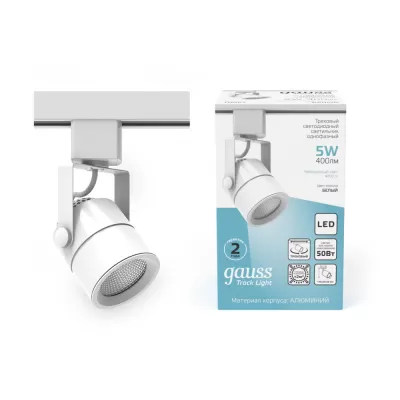 Трековый светильник  TR057 Gauss