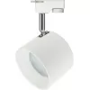 Трековый светильник  TR15 GX53 WH/SL цилиндр белый ЭРА