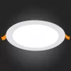 Точечный светильник Litum ST209.548.15 белый ST Luce