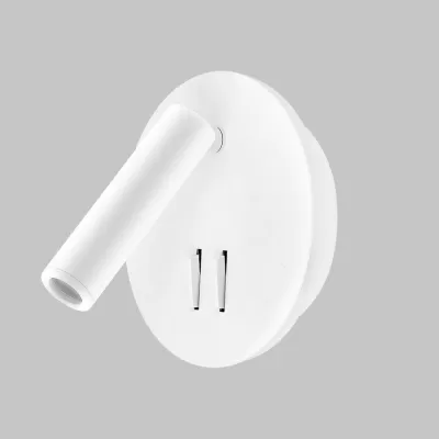 Спот Spy Led IL.0005.2101-R WH Imex