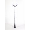 Наземный фонарь GLOBO S 88210SA 21 Bl форма шар белый Oasis Light