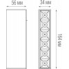 Трековый светильник Eye DL18781NW12BM черный