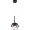 Стеклянный подвесной светильник Aura 8615P-1M BK-SM форма шар iLedex Стеклянный подвесной светильник Aura 8615P-1M BK-SM форма шар iLedex