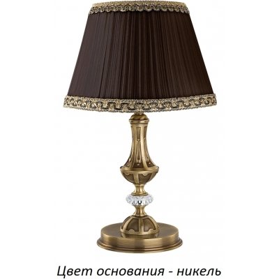 Интерьерная настольная лампа Lugano LUG-LN-1(N/A) Kutek коричневый