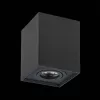 Точечный светильник Quadrus ST109.407.01 куб черный ST Luce