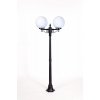 Наземный фонарь GLOBO L 88208LA Bl форма шар белый Oasis Light