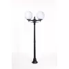 Наземный фонарь GLOBO L 88208LA Bl форма шар белый Oasis Light Наземный фонарь GLOBO L 88208LA Bl форма шар белый Oasis Light