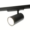 Трековый светильник AL147 51601 черный цилиндр Feron