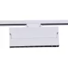 Трековый светильник  06187-9.3-001QY LED20W WT белый