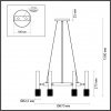 Подвесная люстра Mehari 4240/6 цилиндр черная Odeon Light