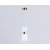 Стеклянный подвесной светильник HIGH LIGHT LH56091 белый Ambrella
