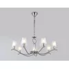 Стеклянная подвесная люстра High Light LH57083 белая цилиндр Ambrella
