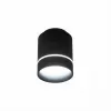 Точечный светильник Борн CL745011N цилиндр черный Citilux