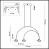 Подвесной светильник Arco 4100/3 прозрачный Odeon Light