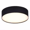 Потолочный светильник  ST606.432.27 цилиндр белый ST Luce
