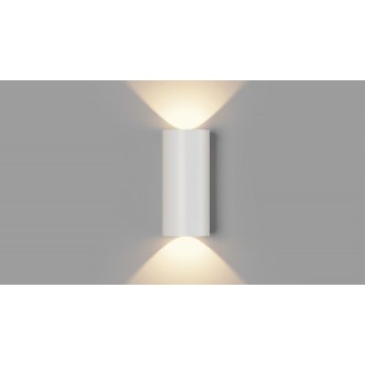 Настенный светильник JY LW-A0176S-WH-WW DesignLed белый